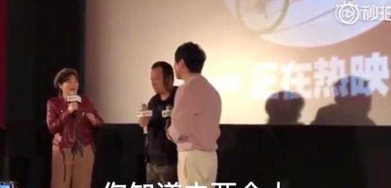 娱乐圈吃瓜群众